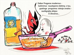 Kęstučio Šiaulyčio piešinys Kęstučio Šiaulyčio piešinys